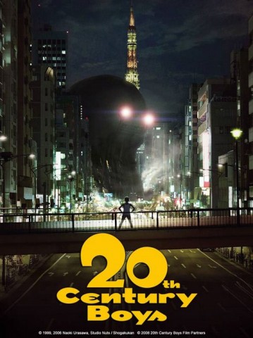 20th Century Boys (2008)