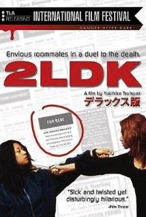 2LDK