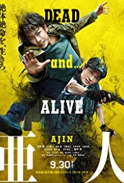 Ajin