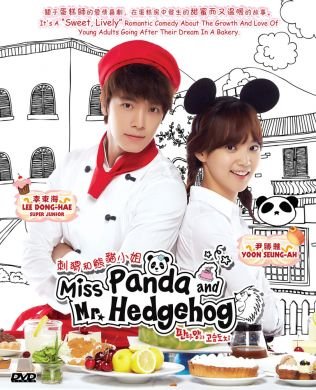 Panda and Hedgehog