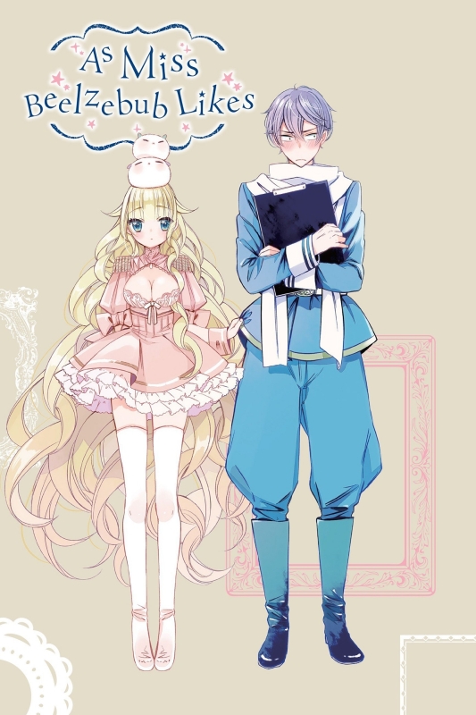 Beelzebub-jou no Okinimesu mama.