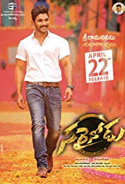 Sarrainodu