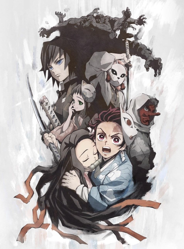 Kimetsu no Yaiba