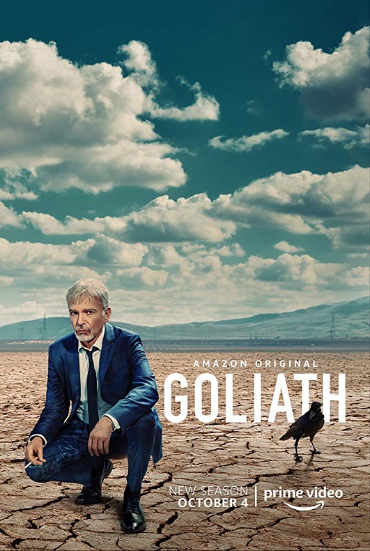 Goliath 