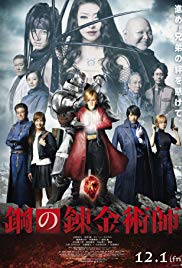 Hagane no renkinjutsushi