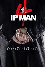 Ip man 4.