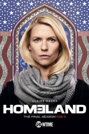 Homeland: A belső ellenség