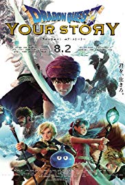 Dragon Quest: A te történeted
