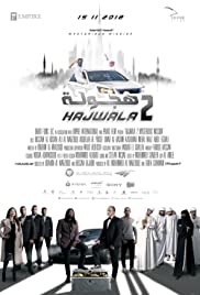 Hajwala 2