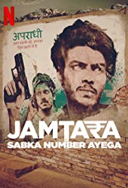 Jamtara - A telefonos csalók városa