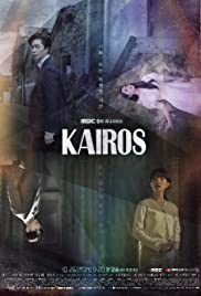 Kairos.