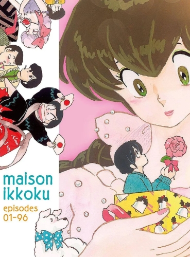 Maison Ikkoku