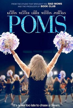 Pompon klub