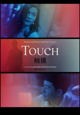 Touch