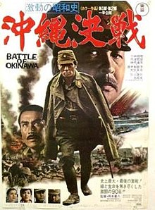 Battle of Okinawa