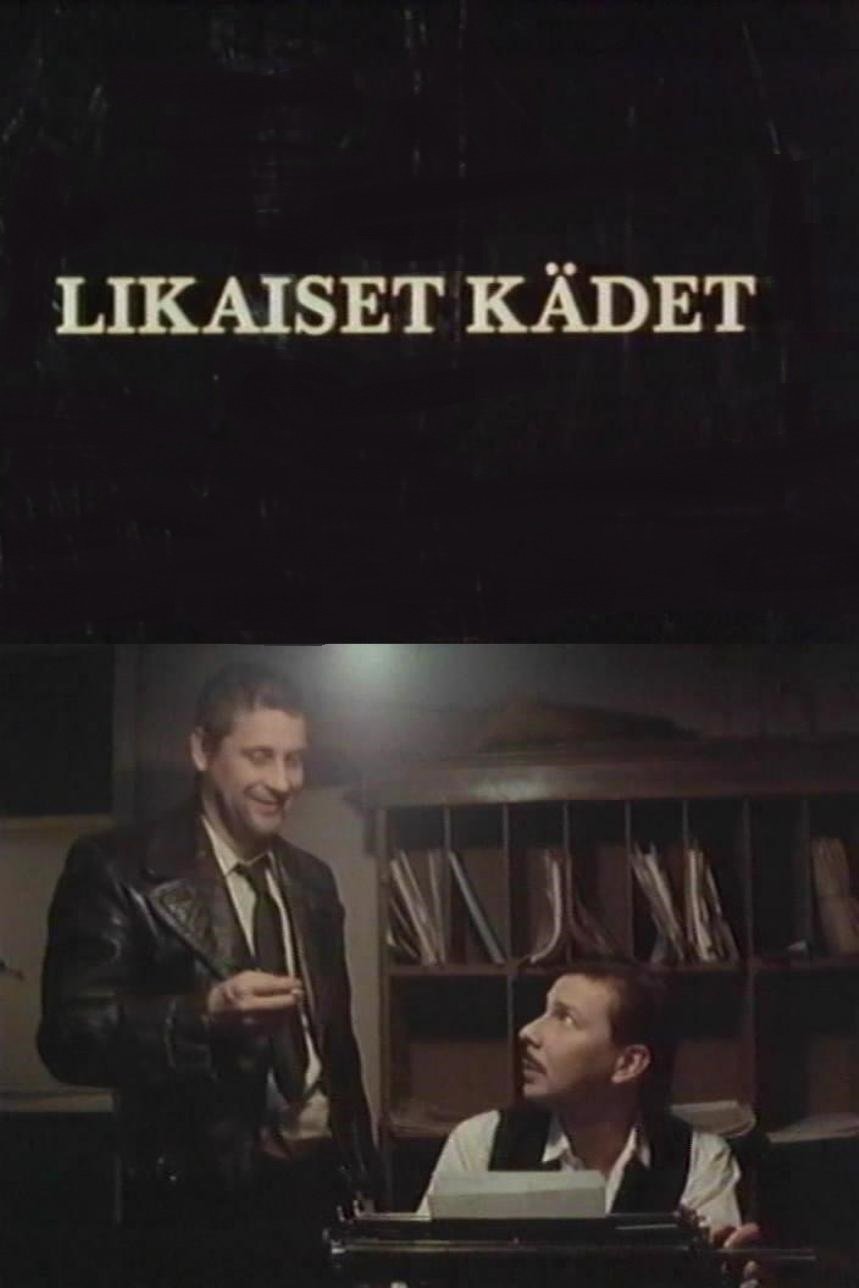 Piszkos kezek
