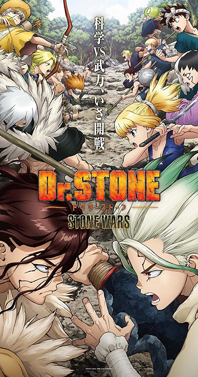 Dr. Stone