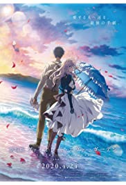 Violet Evergarden: A film