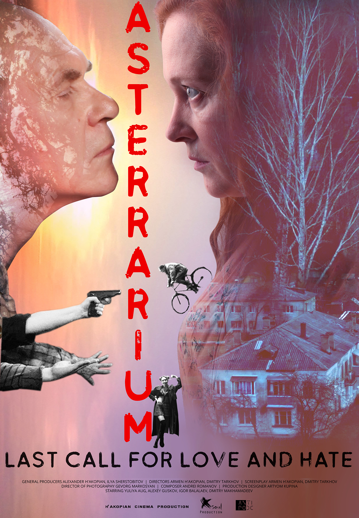Asterrarium