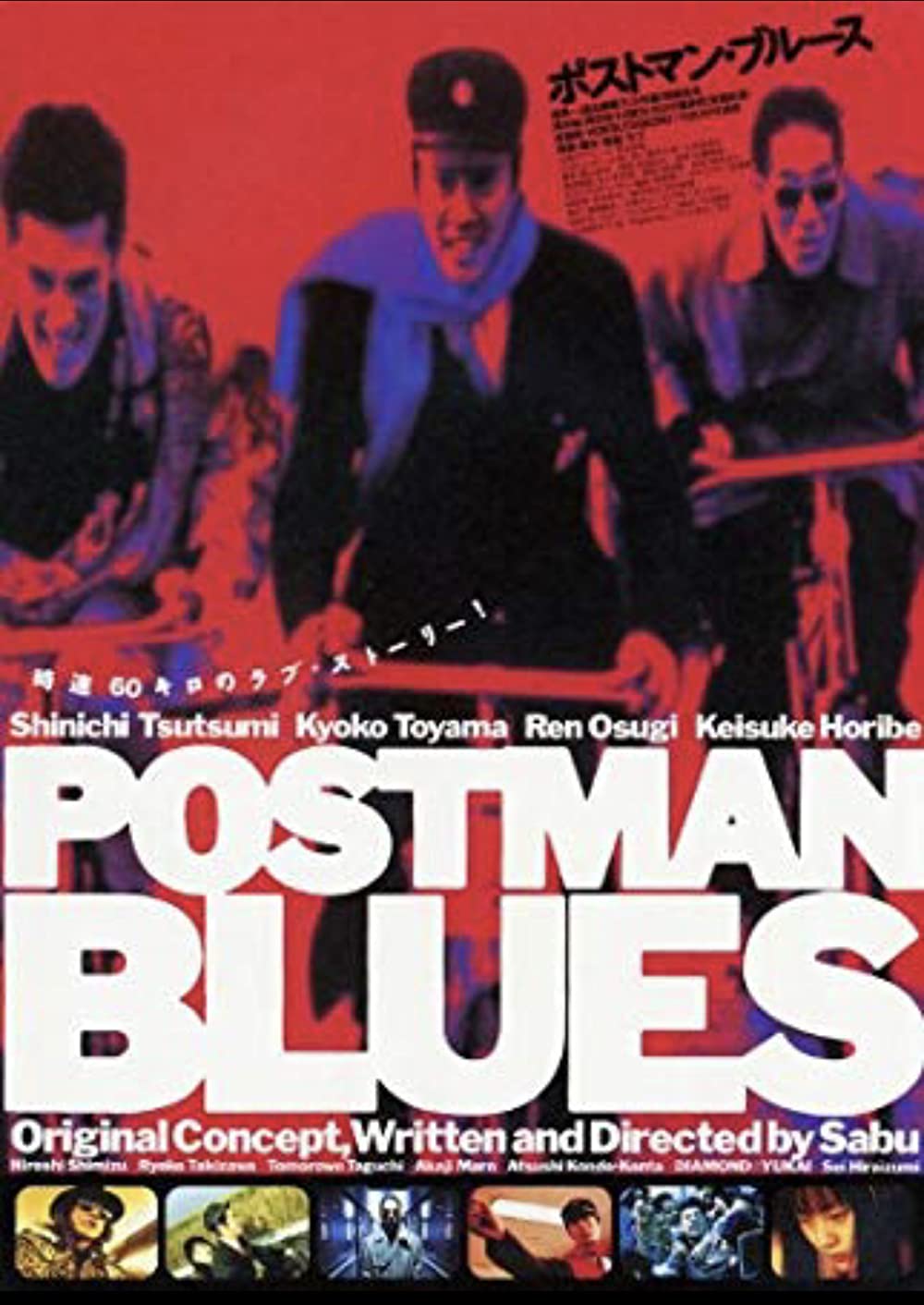 Postman Blues