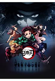 Demon Slayer: Kimetsu no Yaiba