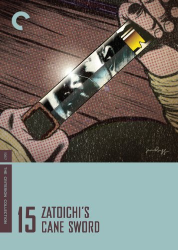 Zatoichi's Cane Sword