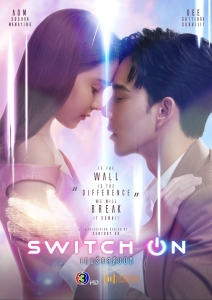 Switch On