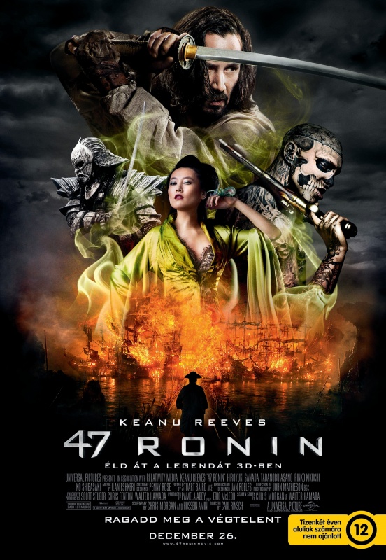 47 Ronin (2013)