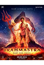 Brahmastra