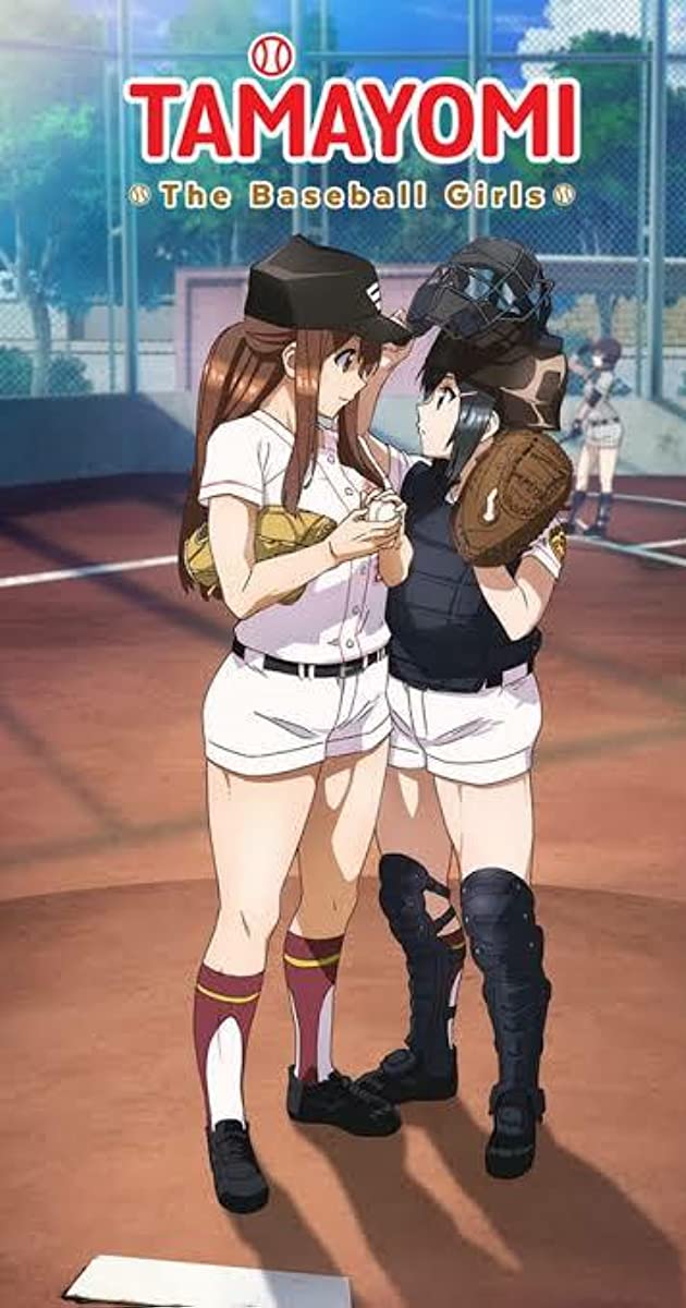 Tamayomi: The Baseball Girls