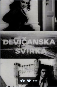 Devicanska svirka