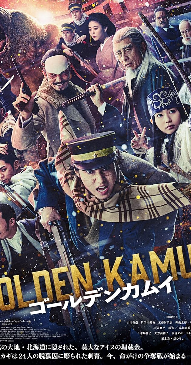 Golden Kamuy