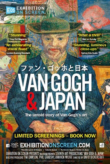 Van Gogh és Japán