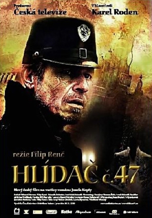 A 47-es számú őr