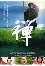Dogen - Zen mester