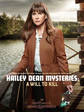 Hailey Dean megoldja: Lezáratlan ügyek