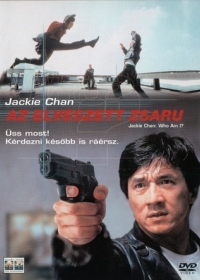 Jackie Chan: Az elveszett zsaru (1998)