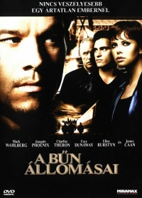 A bűn állomásai (2000)