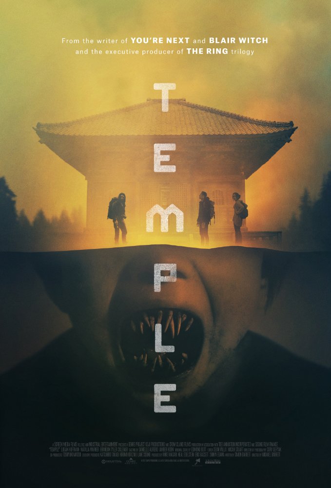 A templom (2017)