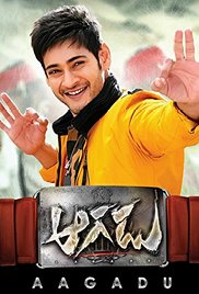 Aagadu