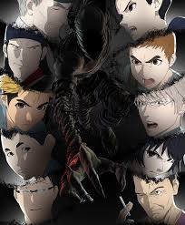 Ajin