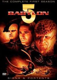 Babylon 5 - (1994) : 1. évad