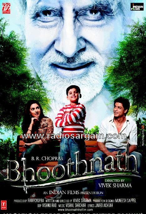  Bhoothnat