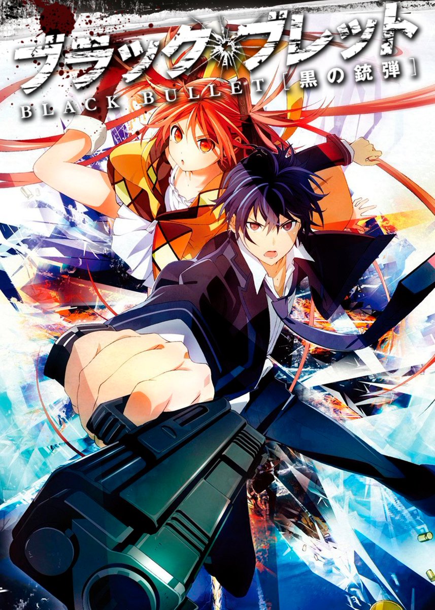 Black Bullet