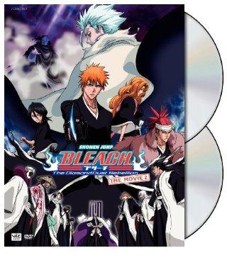 Bleach movie 2. - A Gyémántpor Lázadás