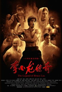 Bruce Lee legendája (2008)