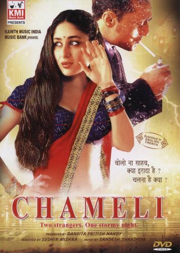 Chameli