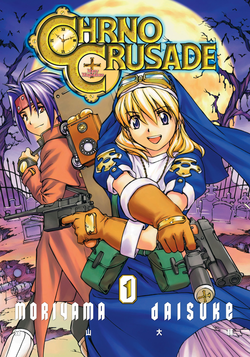 Chrono Crusade