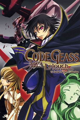 Code Geass: Lelouch of the Rebellion