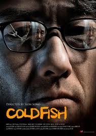 Cold Fish (2010)